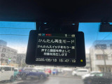 【オートローン】支払い回数が120回払い可能!ボーナスの併用払いが選べ、6回から120回払いまで自由に設定出来ます。