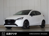 【広島マツダの中古車】当店の展示車両にご興味を持っていただき誠にありがとうございます。ネット掲載車両のため売約済みの場合もございますので、ご来店前に在庫のご確認をお願いいたします。