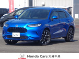 車両詳細についてのお問合せは、HondaCars大分中央 中古車事業部 097-544-8145 までお願い致します。