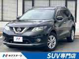 4WD コネクトナビ 全周囲カメラ LEDヘッドランプ ルーフレール
