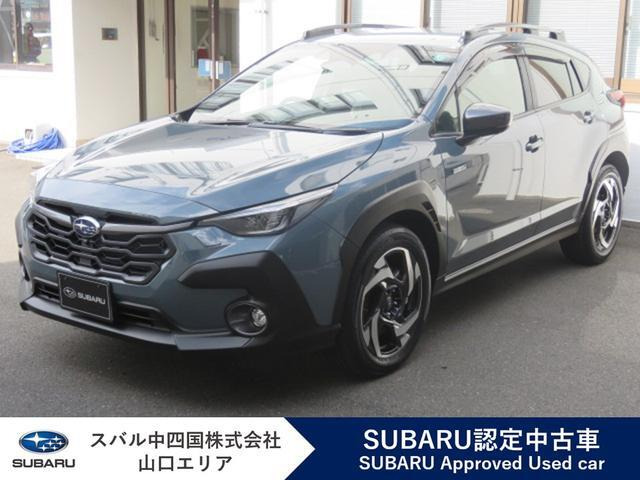 クロストレック 2.5 プレミアム S:HEV EX 4WD 