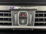 みなさまのお車選びのお手伝いをさせてください!スタッフ一同心よりご来店、お問い合わせをお待ちしております!