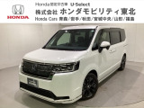 東北六県をカバーする『ホンダモビリティ東北』の全在庫のご商談も、ご希望に合わせて可能です。お気軽にお問い合わせ下さい。なお、当店では転売目的でのご購入はお断りさせて頂きます。ご了承ください。