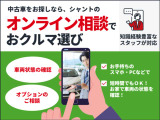 カローラツーリング 1.8 ハイブリッド W×B 
