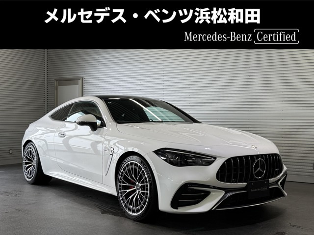 GLEクーペ AMG GLE53 4マチックプラス (ISG搭載モデル) 4WD 