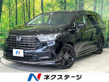 純正10型ナビ フリップダウンモニター 全周囲カメラ 両側パワスラ