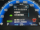商談ルームにはキッズルームも完備しています☆お子様連れでもゆっくりとお車をお選びいただけます!
