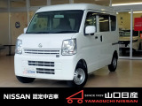 ☆サイトをごらんいただき大変ありがとうございます。これから画像を見ていただきながら、お車の状態やアピールポイントをご説明して行きたいと思います。☆