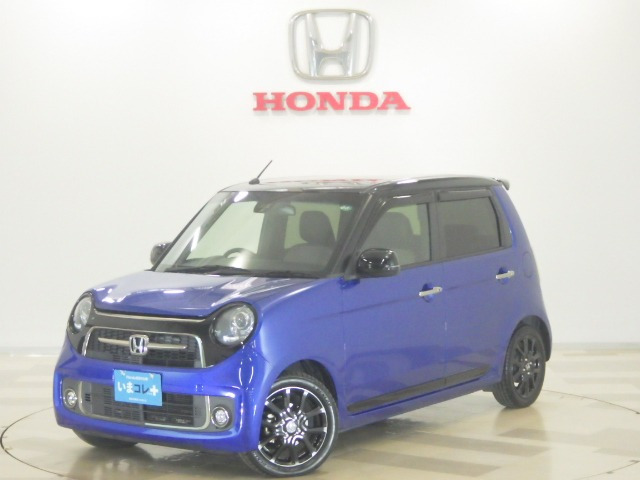 N-ONE RS 