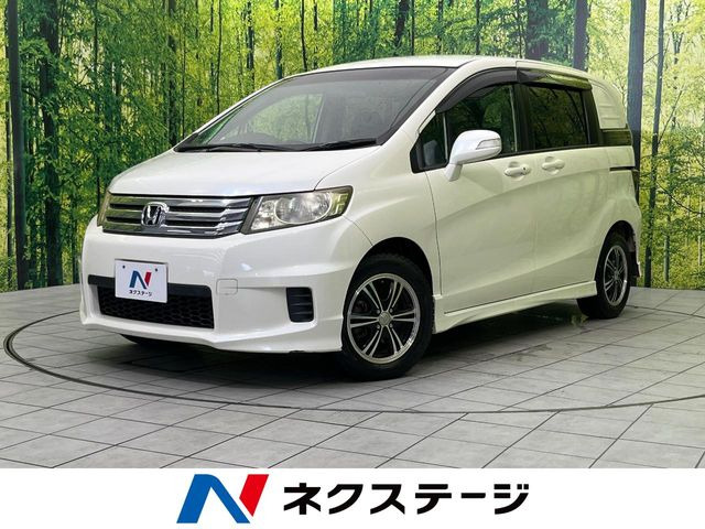 フリードスパイク 1.5 G エアロ 