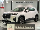 全国納車可 第三者機関証明書付 H SENSING 最長5年保証 ワンオ-ナ- ナビLXU-242ZFNi TV Rカメラ BTオ-ディオ ETC LEDライト装備のWR-V Z入庫!