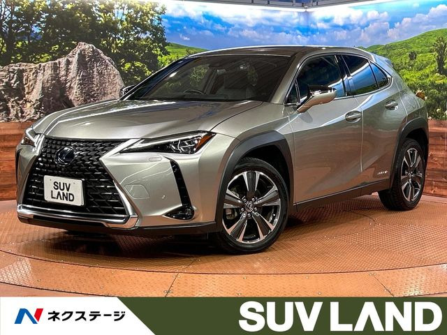 UX 250h バージョンL 