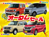NV100クリッパー GX ハイルーフ 4速AT 衝突軽減B ESC 電格ミラー キーレス