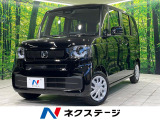 届出済未使用車 衝突被害軽減装置 電動スライドドア アダプティブクルーズ