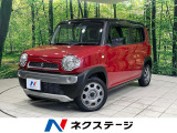 衝突軽減システム 禁煙車 シートヒーター スマートキー オートエアコン