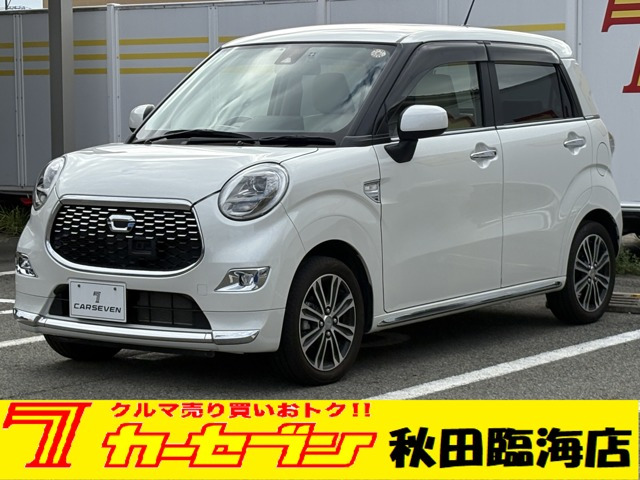 キャスト スタイル Gターボ プライムコレクション SAII 4WD 