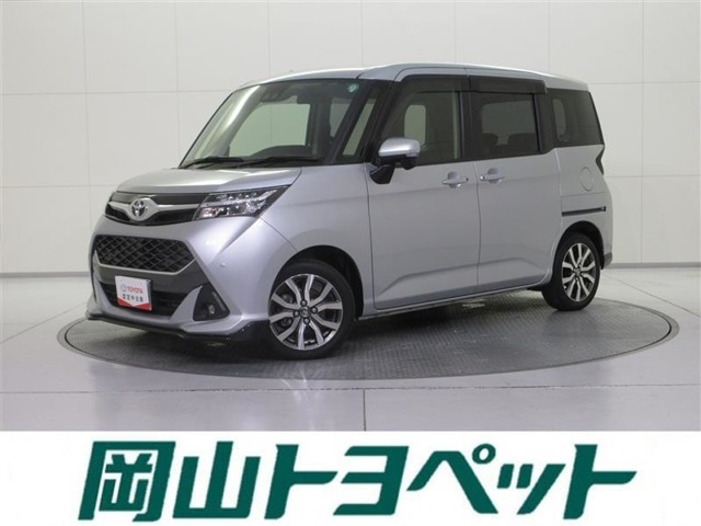 タンク 1.0 カスタム G-T 