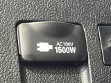 【1500Wアクセサリーコンセント】消費電力1500Wまでの家電が使えます。キャンプやスポーツ・アウトドアでのアクティビティはもちろん、災害・停電の際に大活躍♪