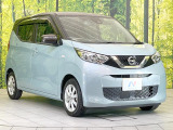 大好評のボディコーティング「弾スプラッシュコート」もご納車までに施工可能。通常のガラスコートと異なる、耐久年数6年の無機質ガラスコーティングが、ボディをキレイな状態に保ってくれます。