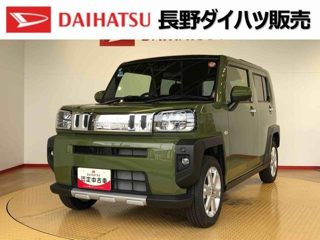 タフト G クロム ベンチャー 4WD 
