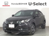 ☆ようこそ☆ この度はホンダモビリティ中四国の在庫車両をご覧いただきましてありがとうございます。