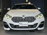 BMW正規認定中古車はもちろん、全国各地のBMW正規ディーラーにて点検修理・保証対応が可能!遠方のお客様やご転勤の多い方にも、安心してお乗り頂けます。