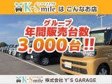 eKスペースカスタム G e-アシスト 