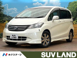 SDナビ バックカメラ 禁煙車 ドラレコ スマートキー HIDヘッド