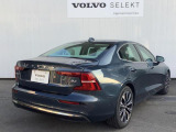 S60 アルティメット B4 