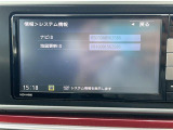 キャスト アクティバ G リミテッド SAIII 修復歴無し