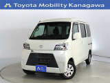 ご安心下さい!当社のプライスには納車整備代(車検整備または法令点検)が含まれての価格です。
