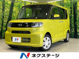 禁煙車 衝突被害軽減装置 純正ナビ バックカメラ 電動スライドドア