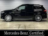 GLE AMG GLE53 4マチックプラス (ISG搭載モデル) 4WD 