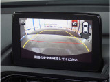 【バックカメラ】駐車が苦手な方でも安心してお乗りいただけます。リバース連動で画面が切り替わるのでとっても便利です。今や後方確認の必須アイテムですよね。