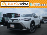 オールメーカー取り扱いしています。在庫にない車もご用意できます!お気軽にお問い合わせください!