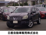SUV デュアリス 20G スタイリッシュガラスルーフ 新品バッテリー 新品タイヤ付き 入荷しました