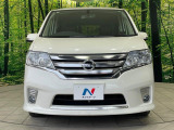 弊社では、全車『修復歴なし』のお車のみ取り扱っております。専任バイヤーによる厳選した仕入れの後、入庫後の車両チェックを行い、ネクステージが認定した高品質な中古車をご提供しております。