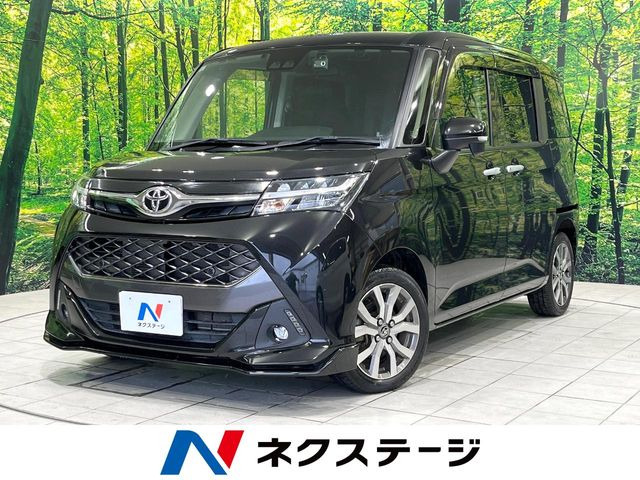タンク 1.0 カスタム G-T 