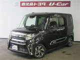 ご覧いただきありがとうございます、こちらのお車はご購入後のお付き合いを大切にしたいので、販売は近隣県に限らさせて頂きます。よろしくお願いいたします。