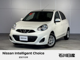 マーチ X Vセレクション 2WD ワンオーナー 入庫しました♪ ボディ色はブリリアントホワイトパールです☆