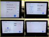 オーディオ機能は豊富なので、是非、現車確認下さいませ!