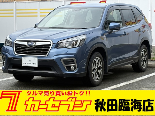フォレスター 2.5 ツーリング 4WD 