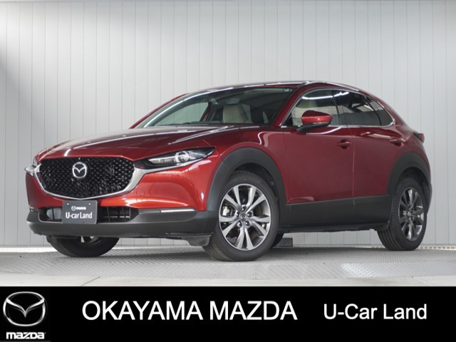 CX-30 2.0 20S プロアクティブ ツーリングセレクション 