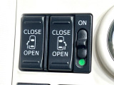 【両側パワースライドドア】スマートキーや運転席のスイッチで後席両側スライドドアの開閉が可能♪電動だから力を入れてドアを開ける必要が無く、小さなお子様でも簡単に開け閉めでき快適です♪