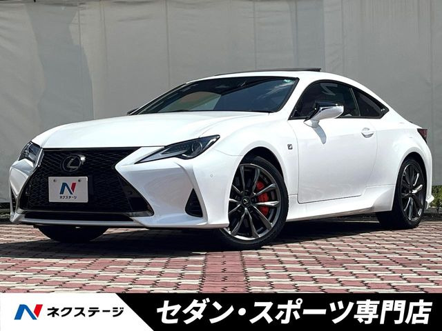 RC 350 Fスポーツ 
