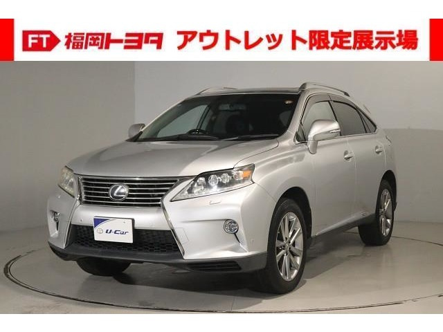 RX 450h バージョンL エアサスペンション 4WD 