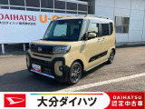 ほんとに軽自動車?と思うくらいの室内の広さが自慢です。
