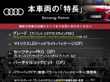A4アバント 2.0 TFSI 