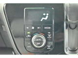 オートエアコンでお好きな温度に設定すれば自動的に温度を調節、車内を快適空間に仕上げてくれます。