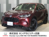 当店の販売車両はほとんどが自社での下取車とデモカー(展示 試乗車)から構成されており、安心してご購入できます。